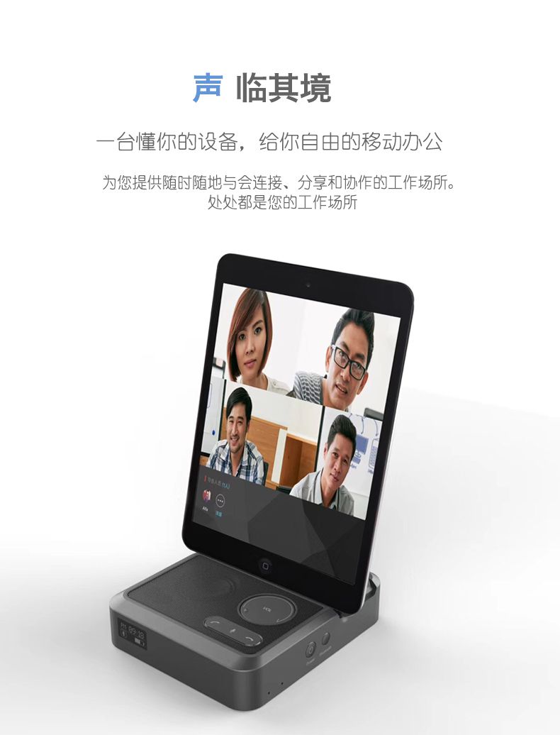 Odoo图像和文字块