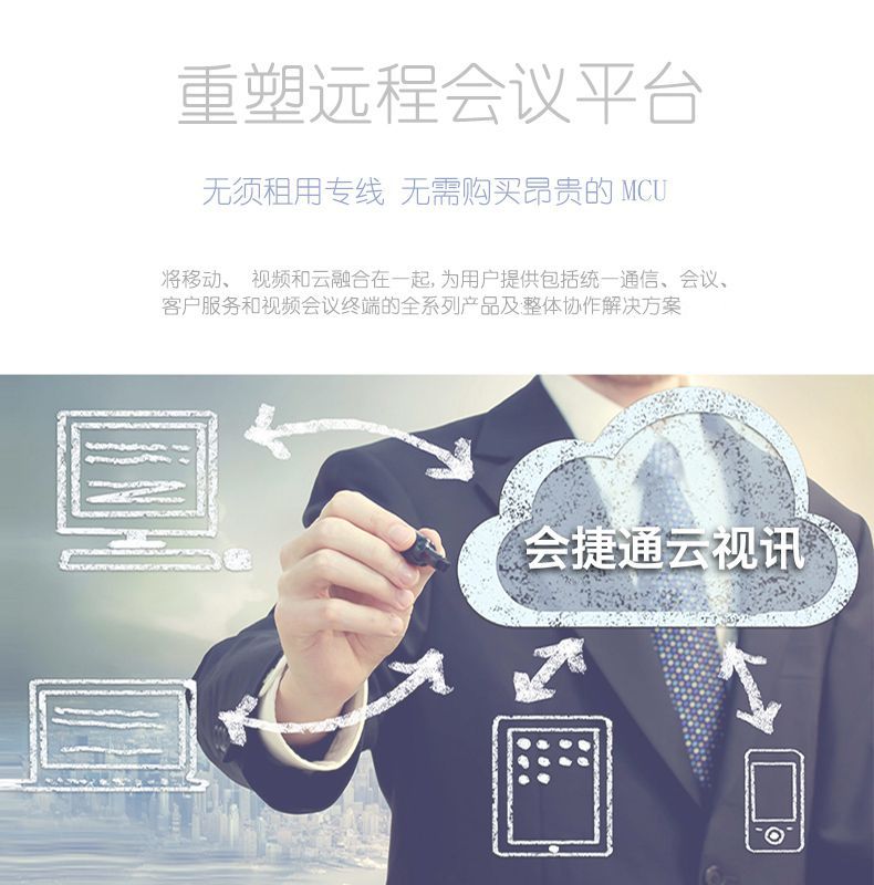 Odoo图像和文字块