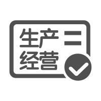 演示商标