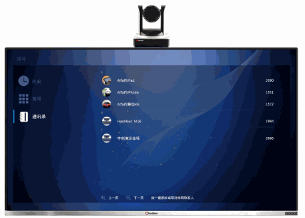 Odoo图像和文字块