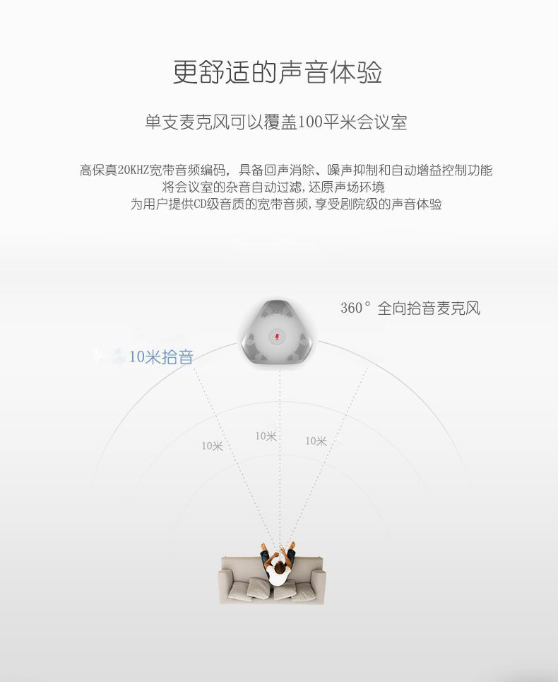 Odoo图像和文字块