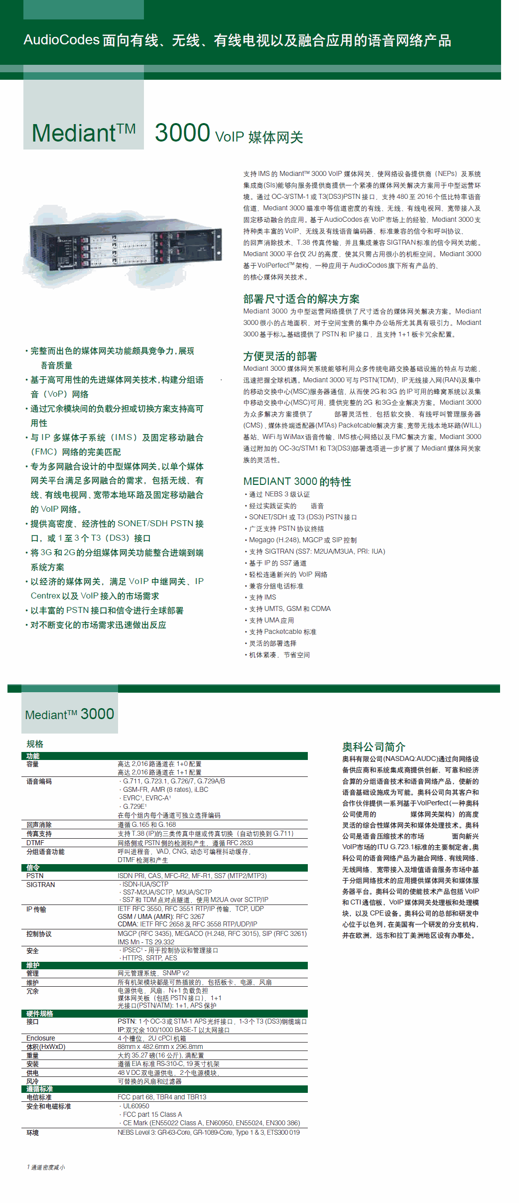 0db266a7a5b21ab741495af36e822647_4822.png