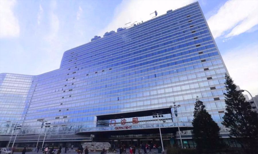 中国人民解放军某医院
