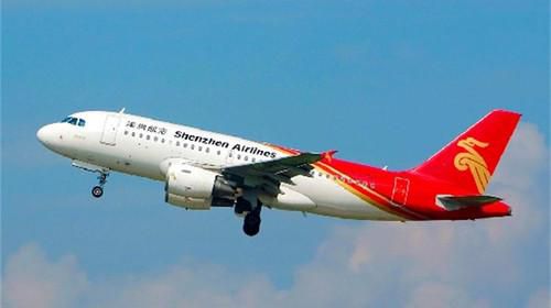 航空公司